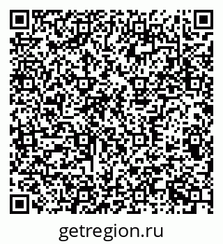 79372700859