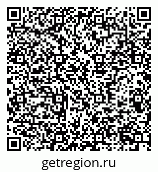 79372700862