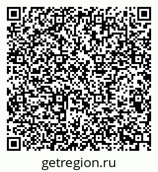 79372700864