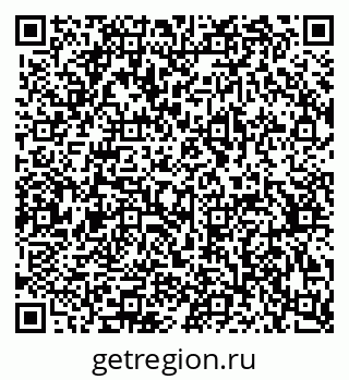 79372700865