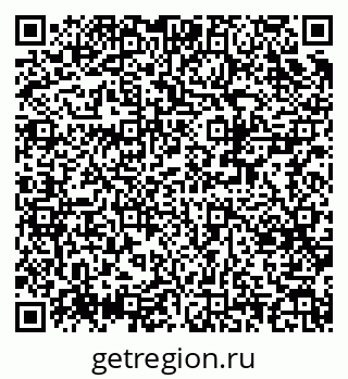 79372700868