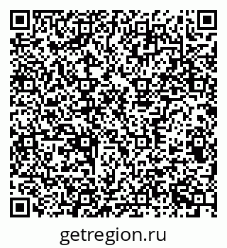 79372700869