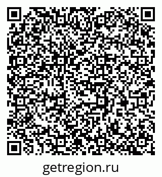79372700870
