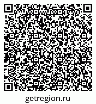 79372700872