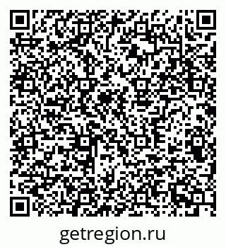 79372700875