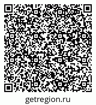 79372700880