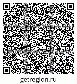 79372700890