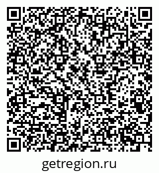 79372700900