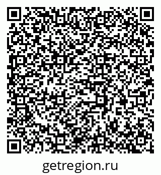 79372700923