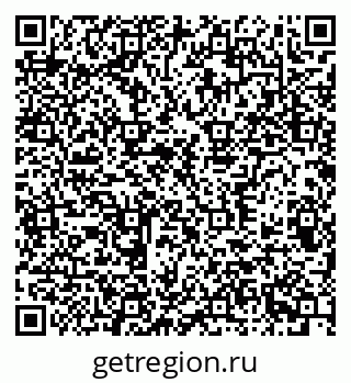 79372700924