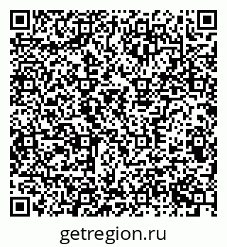 79372700928