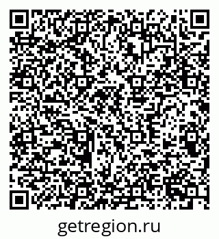79372700932