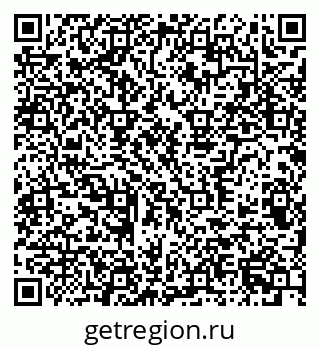 79372700933