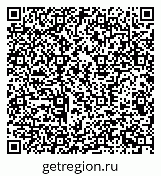 79372700945