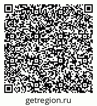 79372700948