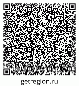79372700949