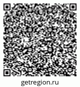 79372700960