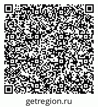 79372700962