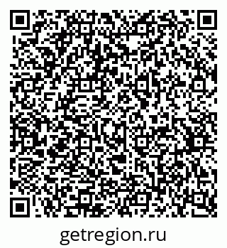 79372700970