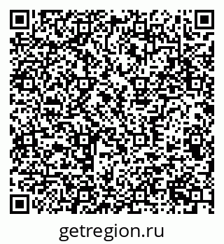 79372700972
