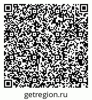 79372700974