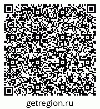 79372700976