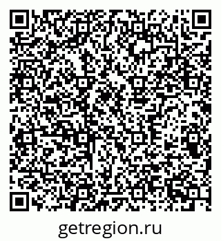 79372700991