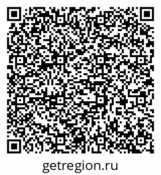 79372701043