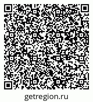 79372701048