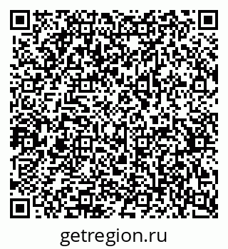 79372701049