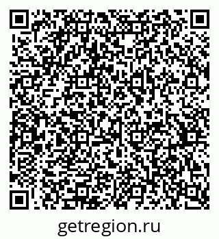 79372701064
