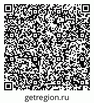 79372701074