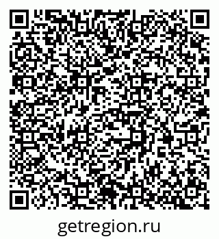 79372701080