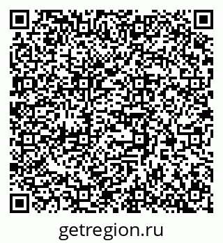 79372701084