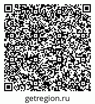 79372701098