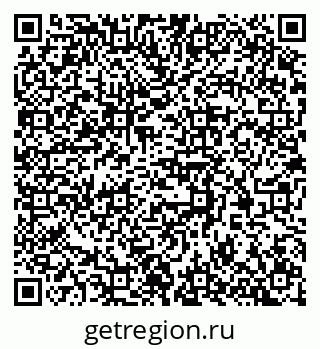 79372701124