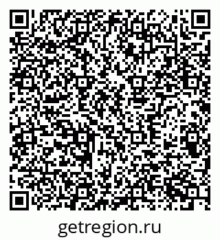 79372701139