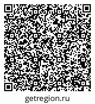 79372701142