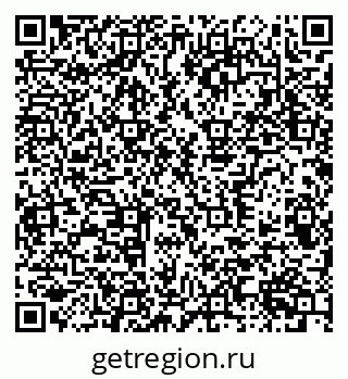 79372701152