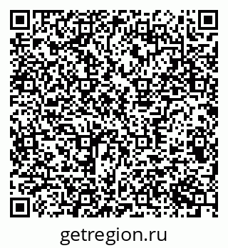 79372701168