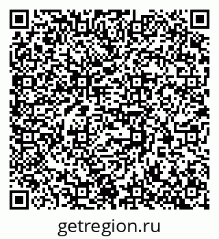 79372701170