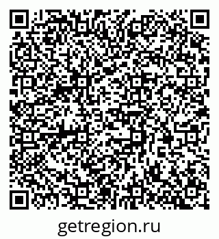 79372701175
