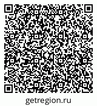 79372701176