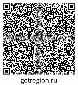 79372701192