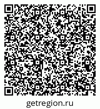 79372701194