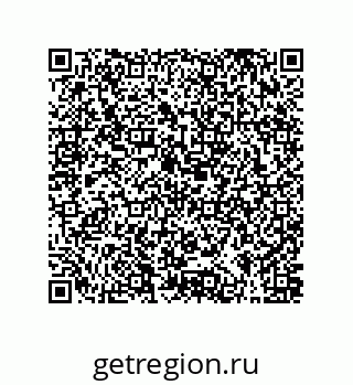 79373000029