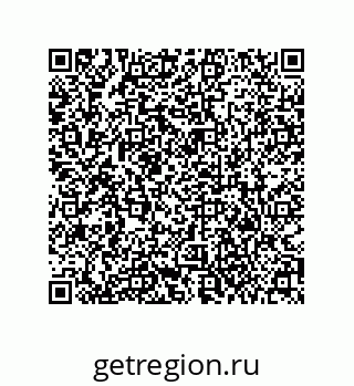 79373000054