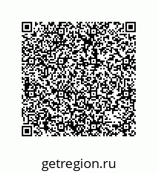 79373000087