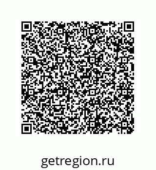 79373000117