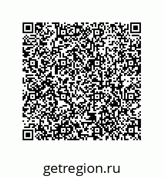 79373000132